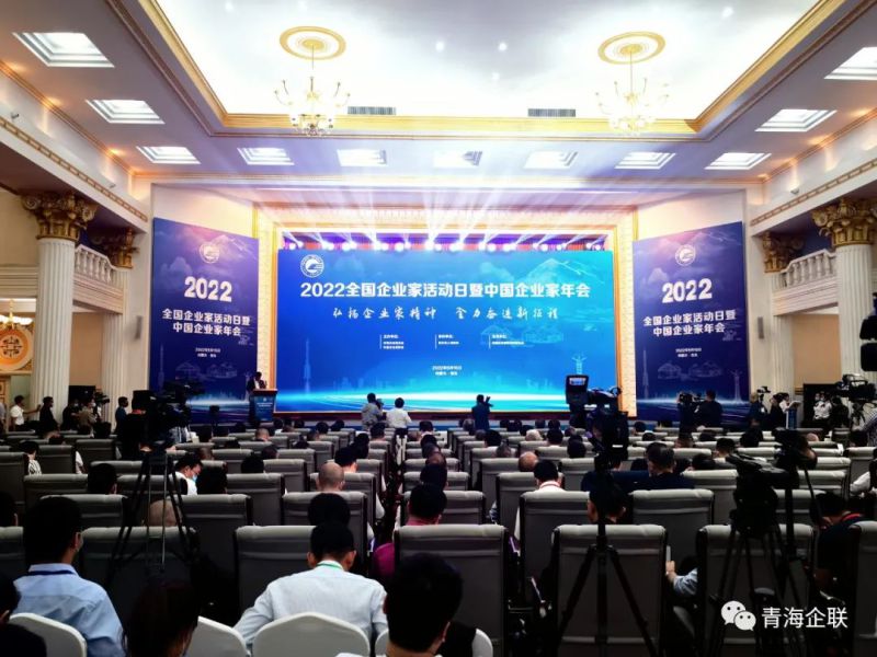 【創(chuàng)業風采】王玉輝：行走在高原大地上的足跡